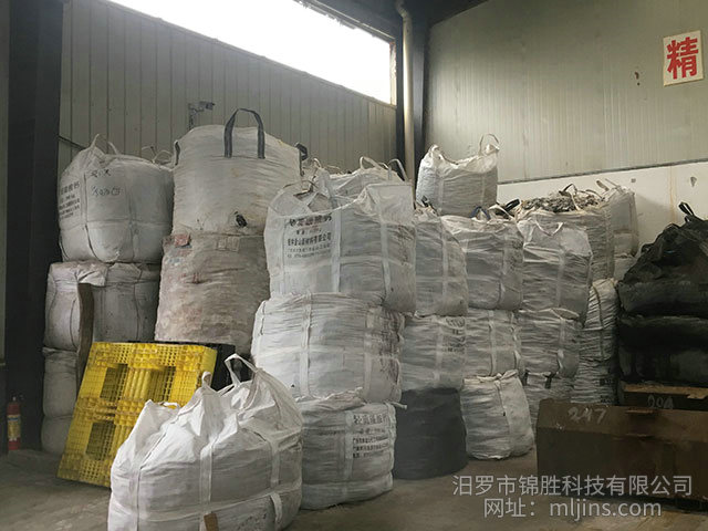 鉛錠做什么用的？